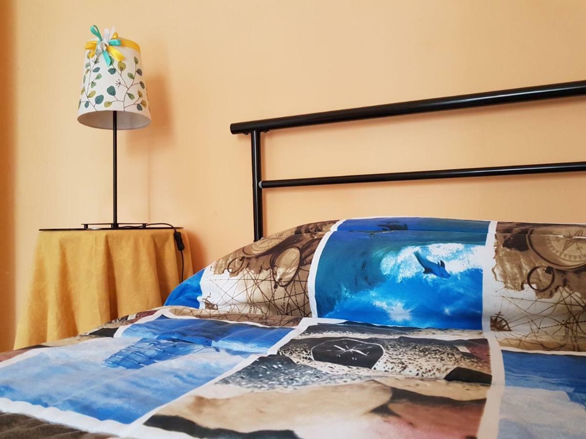 Loft Parthenope Ferienhaus San Giorgio a Cremano