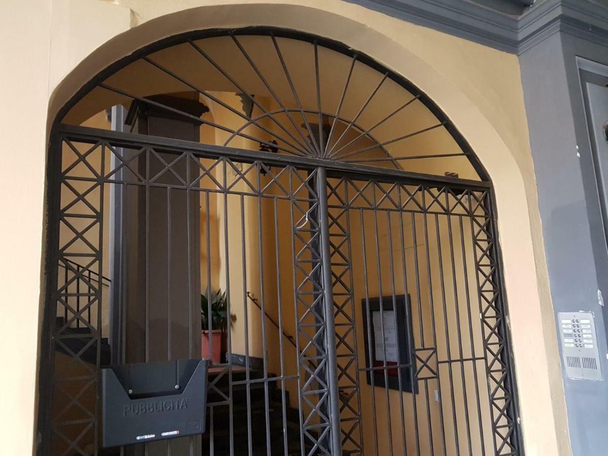 Casa Parthenope Holiday home San Giorgio a Cremano
