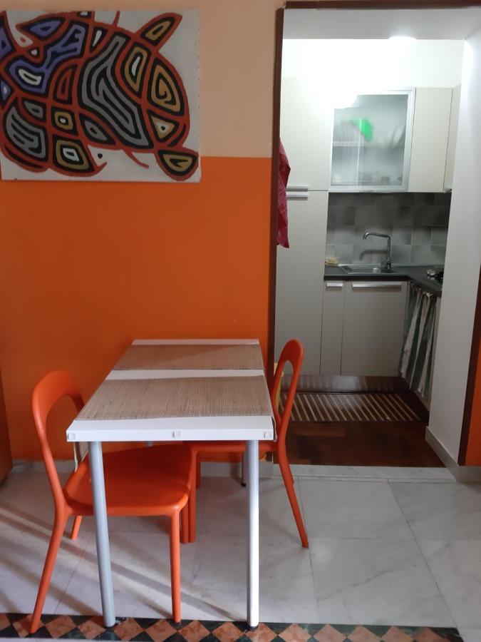Casa Parthenope * San Giorgio a Cremano
